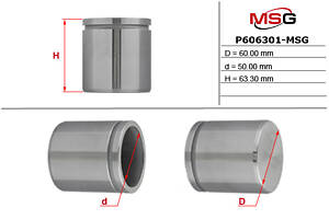 Поршеня суппорта MB T2 86-94, Vario 96- (Lucas 60mm)