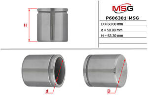 Поршеня суппорта MB T2 86-94, Vario 96- (Lucas 60mm)