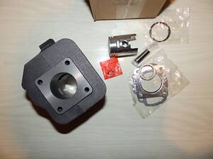 Поршневая цпг honda dio 50 ø39 p-12