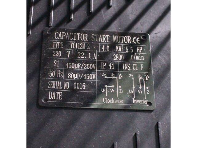 Поршневий компресор MAST VA90/200L 220V - Фото 5