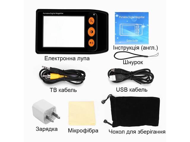 Портативна електронна цифрова лупа 2X-25X з 3,5 'екраном Eyoyo YS008, біла - Фото 6