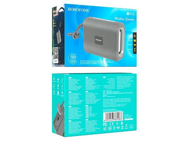 Портативная беспроводная колонка Borofone BR18 Encourage Bluetooth v5.1 500mAh 5 Вт Grey (26719_3340301) - Фото 2