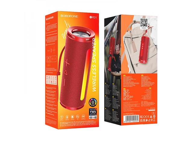 Портативная беспроводная колонка Borofone BR31 Gamble sports Красный - Фото 2