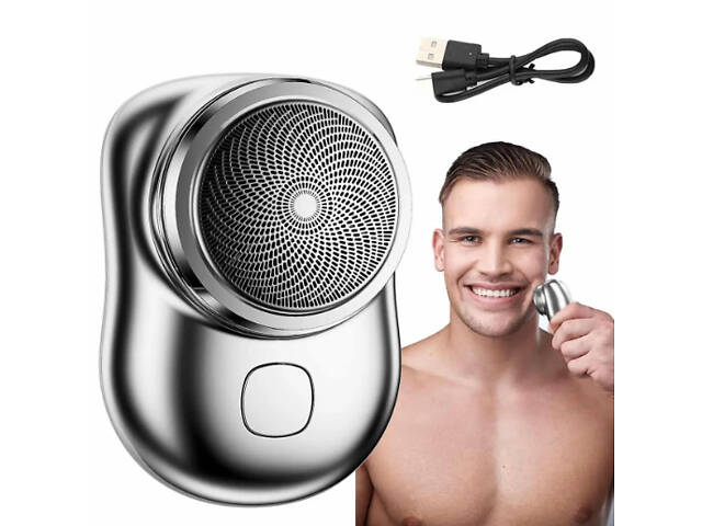 Портативная беспроводная мини USB-бритва - Фото 2