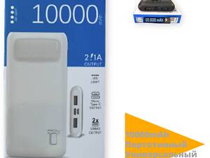 Портативна універсальна мобільна батарея Powerbank ACL PW-42 10000mAh