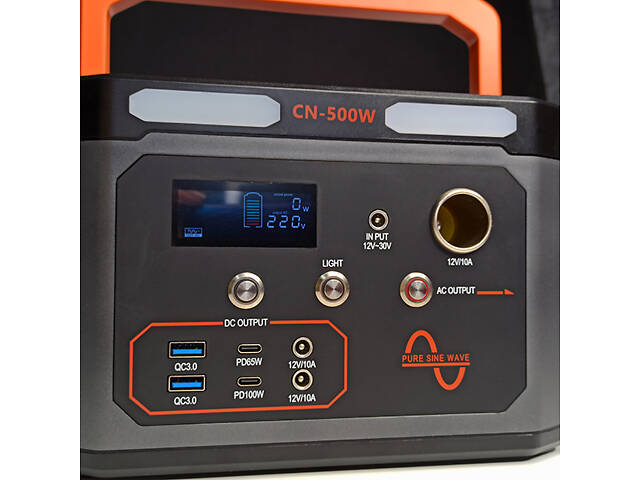 Портативная зарядная станция 500W - Фото 1