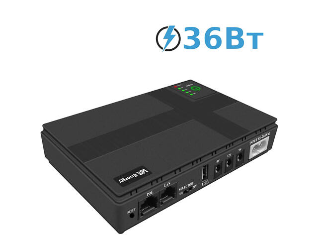 Портативне джерело живлення Mini UPS VIA Energy 2.0, ємність (10400мА • год), потужність 36Вт * год, 0,55 кг, - Фото 1