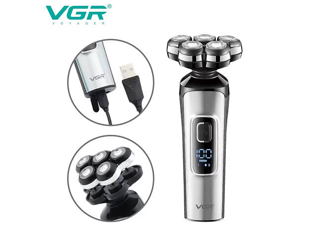 Портативная электробритва VGR V-385 - Фото 6
