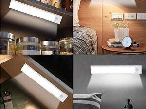 Портативна лампа із сенсором usb заряджання 20cm HYSS 8636