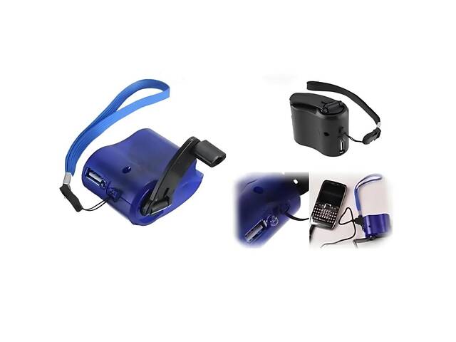 Портативная механическая динамо-зарядка для телефона и фонарика Power Bank синий - Фото 3