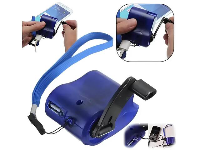 Портативная механическая динамо-зарядка для телефона и фонарика Power Bank синий - Фото 7