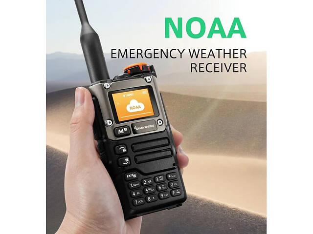 Портативна рація Quansheng UV-K5(8), двохдіапазонна радіостанція 50–600MHz 5W з FM/AM, Type-C - Фото 5