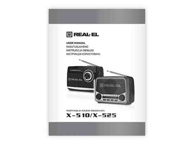 Портативний радіоприймач REAL-EL X-510 Black - Фото 2