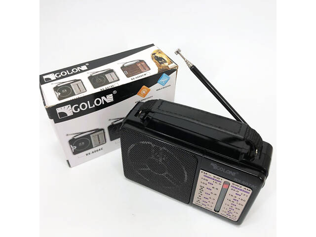 Портативний радіоприймач всехвильовий GOLON RX-607 AC, переносний приймач FM, FM-приймачі - Фото 3