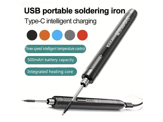Портативний USB/бездротовий паяльний набір з регульованою температурою. Чорний - Фото 8