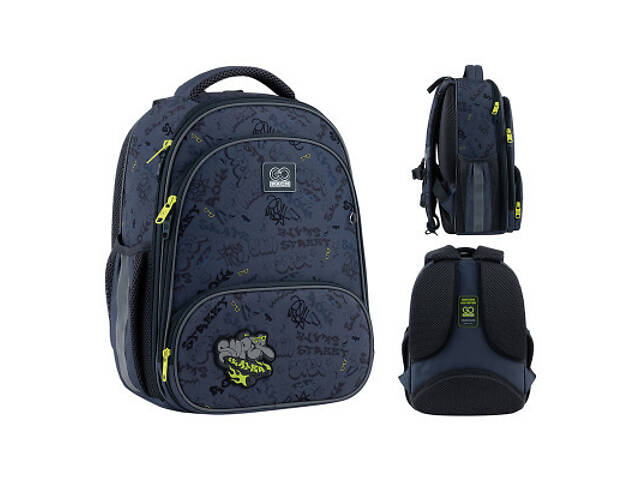 Портфель GoPack Education 597M-4 Super Skater (GO25-597M-4) - Фото 1