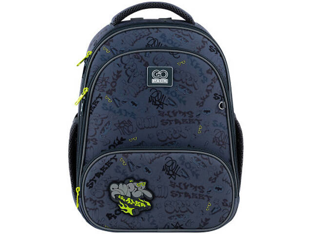 Портфель GoPack Education 597M-4 Super Skater (GO25-597M-4) - Фото 10