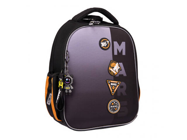 Портфель Yes Mars H-100 (559852) - Фото 1