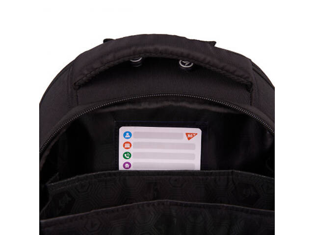 Портфель Yes Mars H-100 (559852) - Фото 6