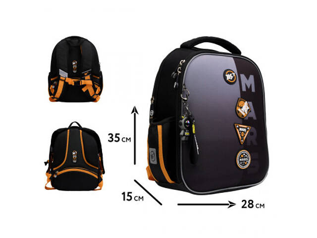 Портфель Yes Mars H-100 (559852) - Фото 8