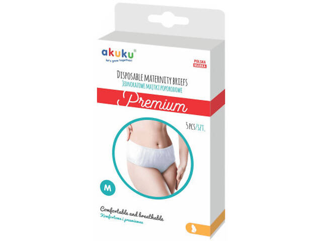 Післяпологові труси Akuku Розмір M 5 шт (A0550) - Фото 1