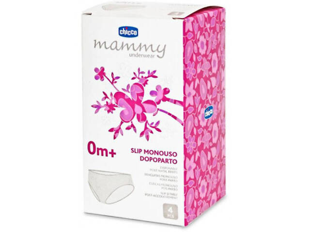 Післяпологові труси Chicco одноразові для перших днів після пологів L (46-48) Білі (01137.00.40) - Фото 1