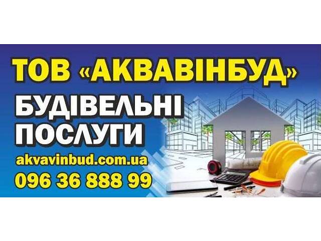 Услуги экскаватора полноповоротного колесного АTLAS 1004, JCB 3CX, Траншеекопатель ЭТС. - Фото 19