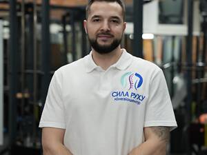 Послуги нутриціолога, дієтолога, раціон харчування, консультація дієтолога, схуднення, корекція фігури