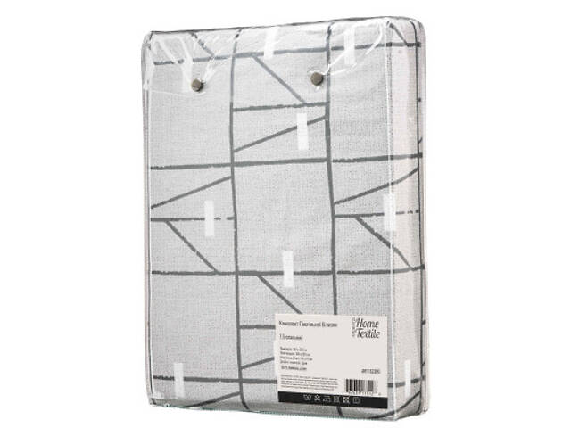 Постільна білизна Ardesto Gloria сатин геометрія, сірий односпальний євро 160х220 (ART1622PG) - Фото 4