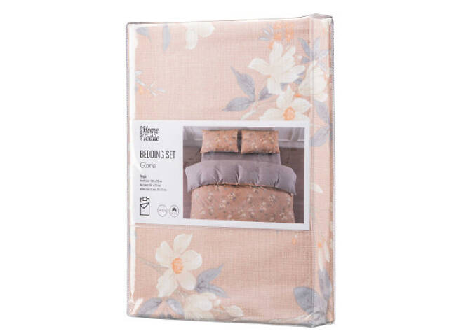 Постільна білизна Ardesto Gloria сатин магнолія, смужка євро 200х220 (ART2022MB) - Фото 1