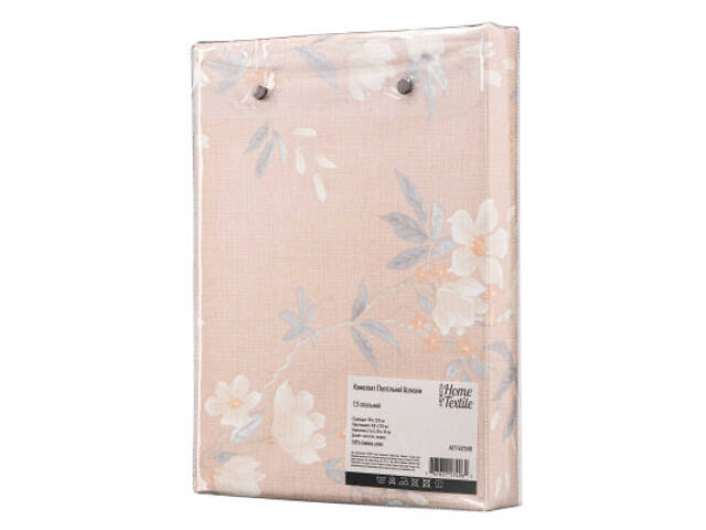 Постільна білизна Ardesto Gloria сатин магнолія, смужка євро 200х220 (ART2022MB) - Фото 4