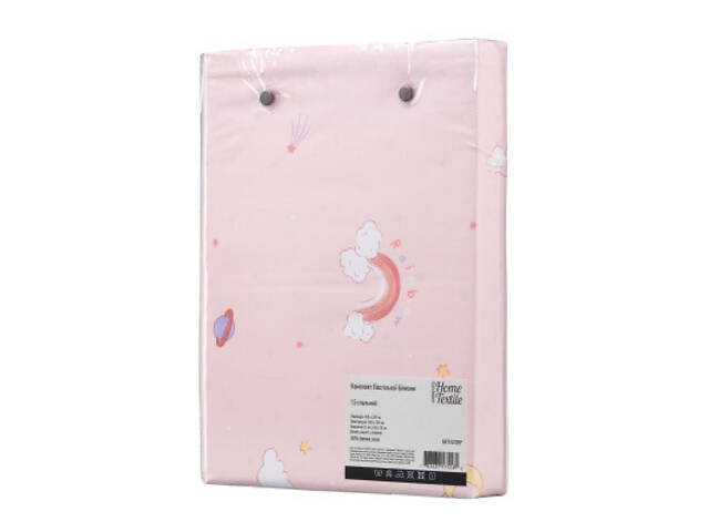 Постільна білизна Ardesto Gloria сатин радість, рожевий світлий євро 200х220 (ART2022RP) - Фото 4