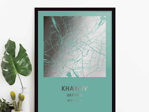 Постер 'Харьков / Kharkiv' фольгированный А3, Бирюза-серебро, А3, английский