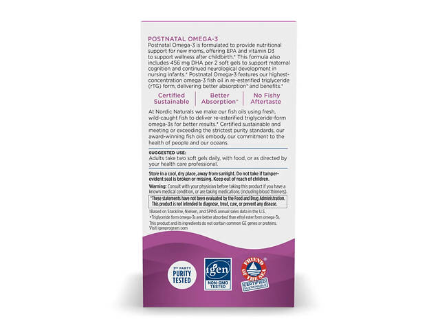 Postnatal Omega-3 - 60 softgels - Фото 3