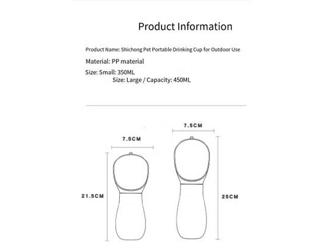 Посуда для собак Lapka Переносна поїлка (PF-06) - Фото 4