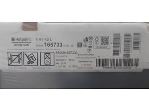 Посудомийна машина