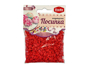 Посипка фігурна червона “Метелики”