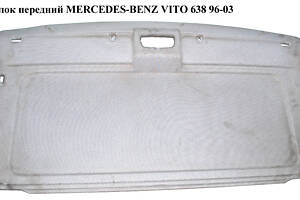 Потолок передний MERCEDES-BENZ VITO 638 96-03 (МЕРСЕДЕС ВИТО 638)