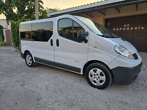 потрібен для роботи