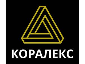 Потрібні мулярі (Каменщики)