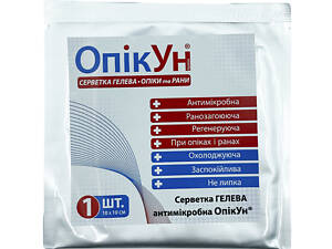 Гелевая антимикробная повязка 10х10 см 'ОпікУн' 51-039-IS