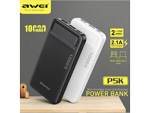 Повербанк AWEI P5k 10000mAh (реальная емкость меньше) / 8141