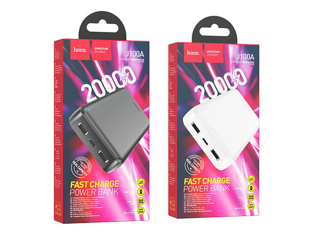 Повербанк PowerBank HOCO J100A Fast Charge - Фото 1