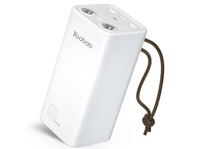 Повербанк Yoobao H5 Power Bank 50000 mAh SCP22.5W/PD20W PD Type-C фонарик Белый - Фото 1