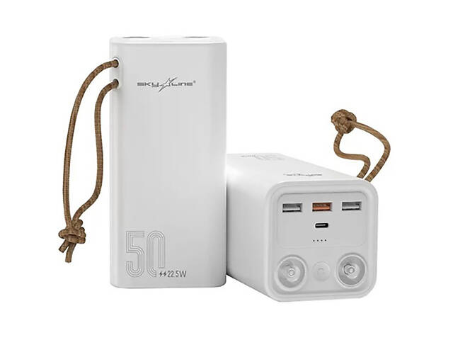 Повербанк Yoobao H5 Power Bank 50000 mAh SCP22.5W/PD20W PD Type-C фонарик Белый - Фото 3