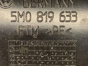 Повітропровід салону vw golf v jetta v 5m0819633