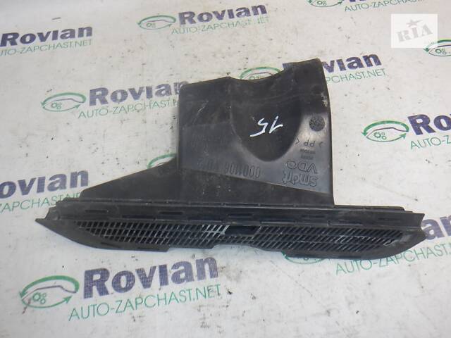 Повітрозабірник (0,8) Smart FORTWO 1 1998-2007 (Смарт Форту), БУ-190198