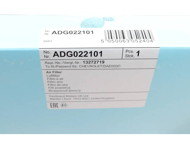 Повітряний фільтр BLUE PRINT ADG022101 Chevrolet Cruze; Opel Astra, Zafira 013272719, 13272719 - Фото 6