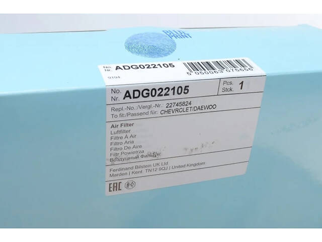 Повітряний фільтр BLUE PRINT ADG022105 Chevrolet Captiva 22745824 - Фото 4
