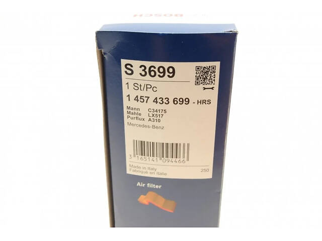 Воздушный фильтр BOSCH 1 457 433 699 Mercedes E-Class A6040940604, A6040940504, 5000807820 - Фото 7